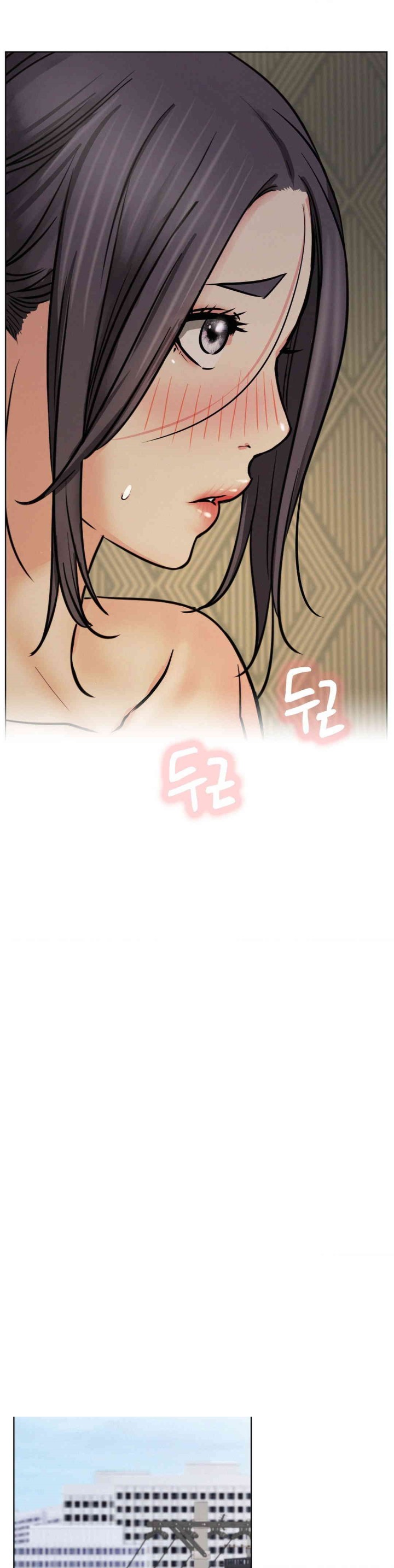 Living With a Broke Ass Woman Raw - Chapter 90 [photo 28] - MangaPorn