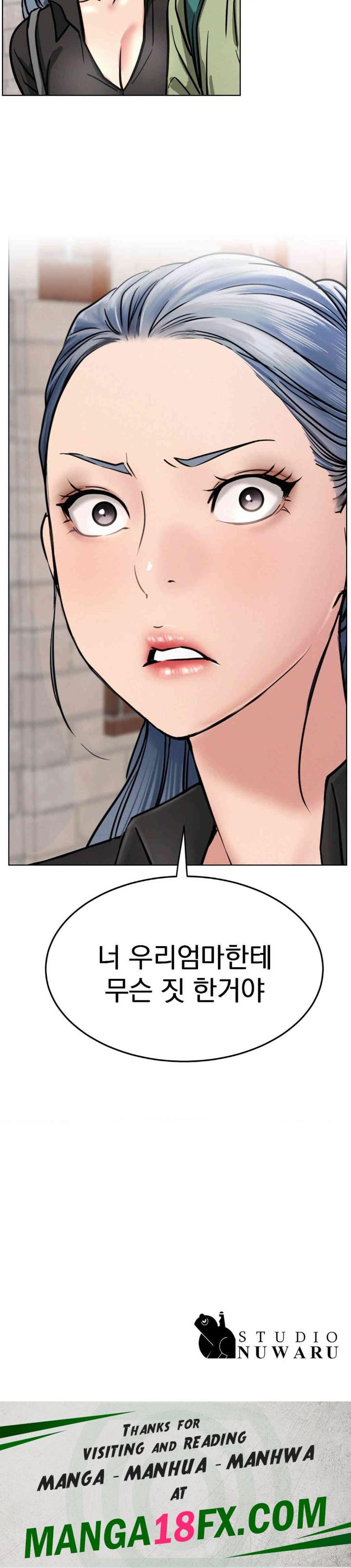 Living With a Broke Ass Woman Raw - Chapter 90 [photo 36] - MangaPorn