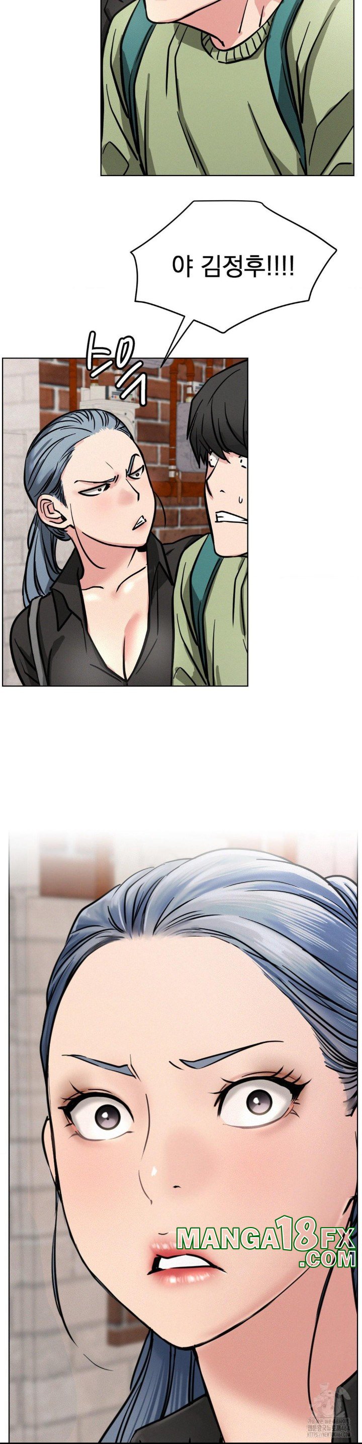 Living With a Broke Ass Woman Raw - Chapter 91 [photo 5] - MangaPorn