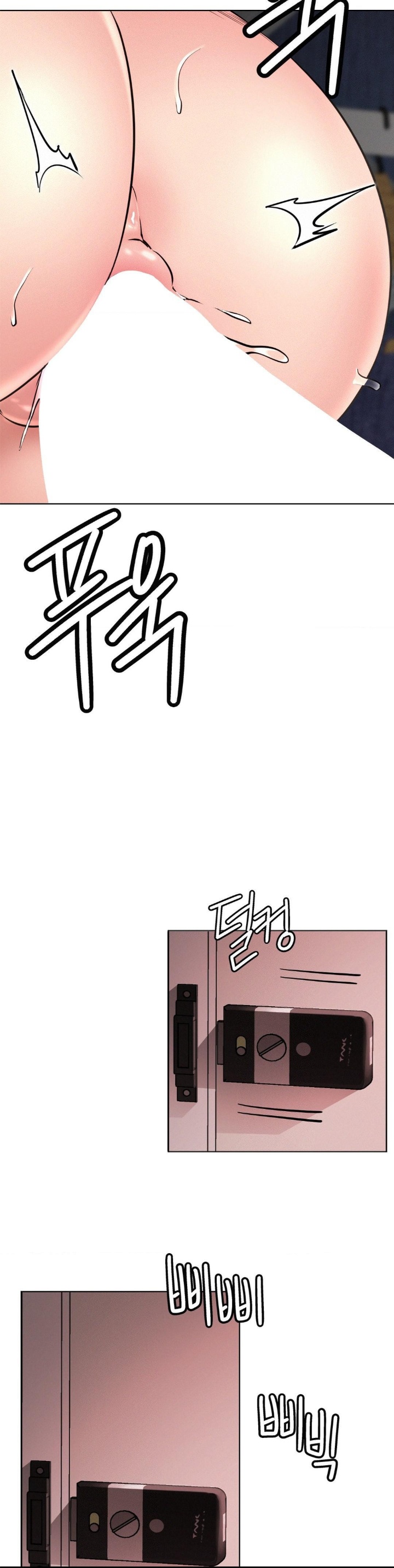 Living With a Broke Ass Woman Raw - Chapter 92 [photo 10] - MangaPorn