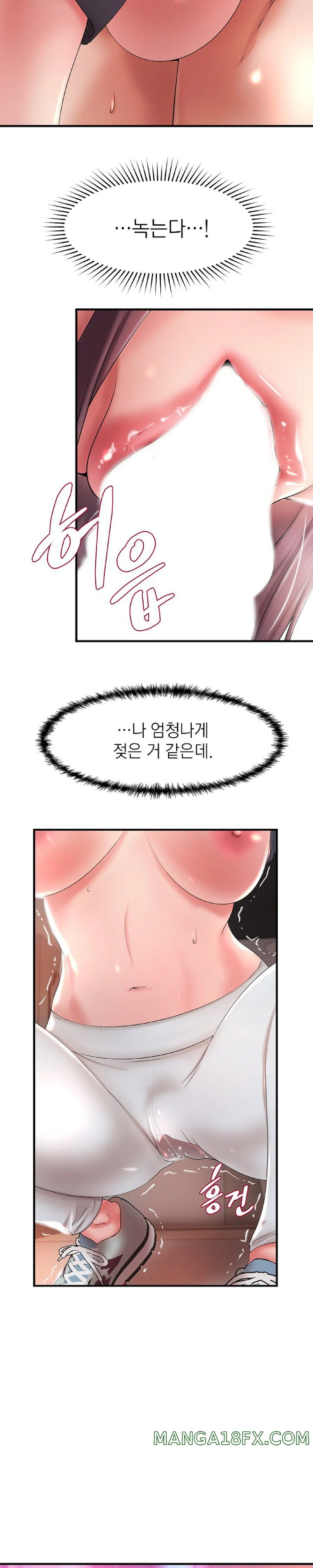 The Classmate Next Door Raw - Chapter 3 [photo 22] - MangaPorn