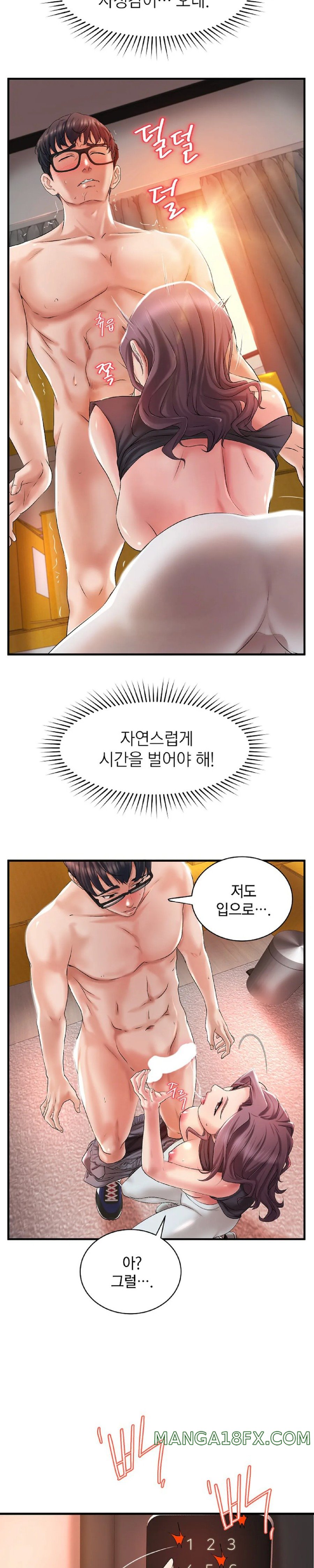 The Classmate Next Door Raw - Chapter 3 [photo 25] - MangaPorn