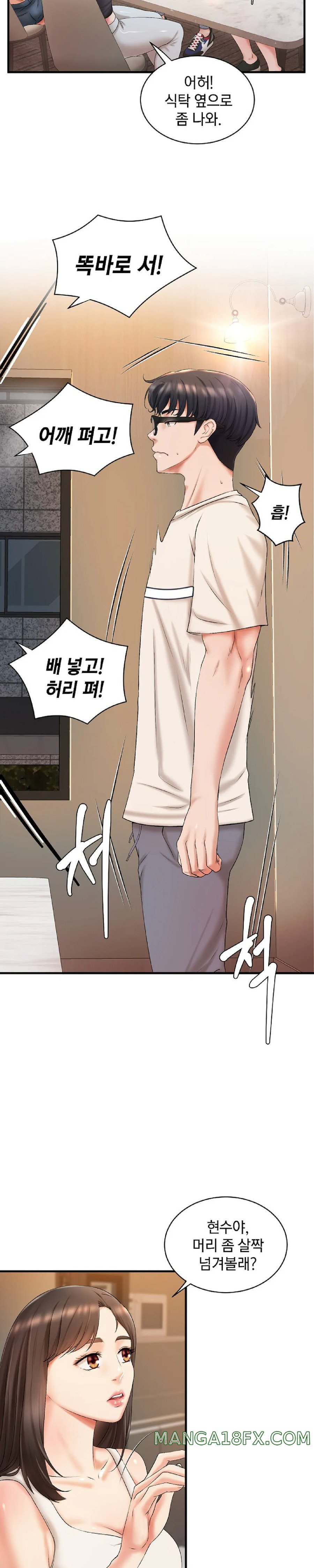 The Classmate Next Door Raw - Chapter 4 [photo 11] - MangaPorn