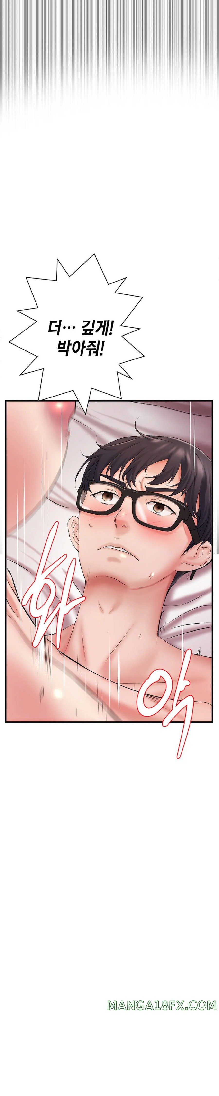 The Classmate Next Door Raw - Chapter 5 [photo 28] - MangaPorn