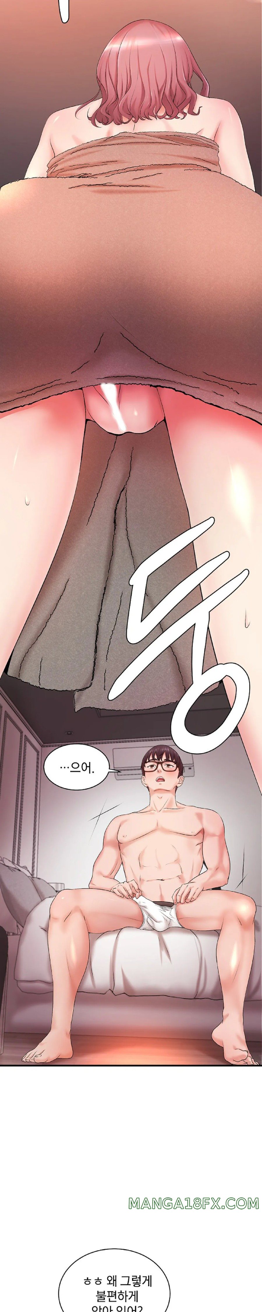 The Classmate Next Door Raw - Chapter 5 [photo 7] - MangaPorn