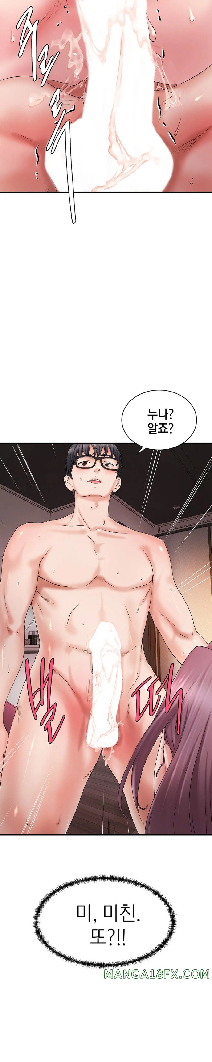 The Classmate Next Door Raw - Chapter 6 [photo 12] - MangaPorn