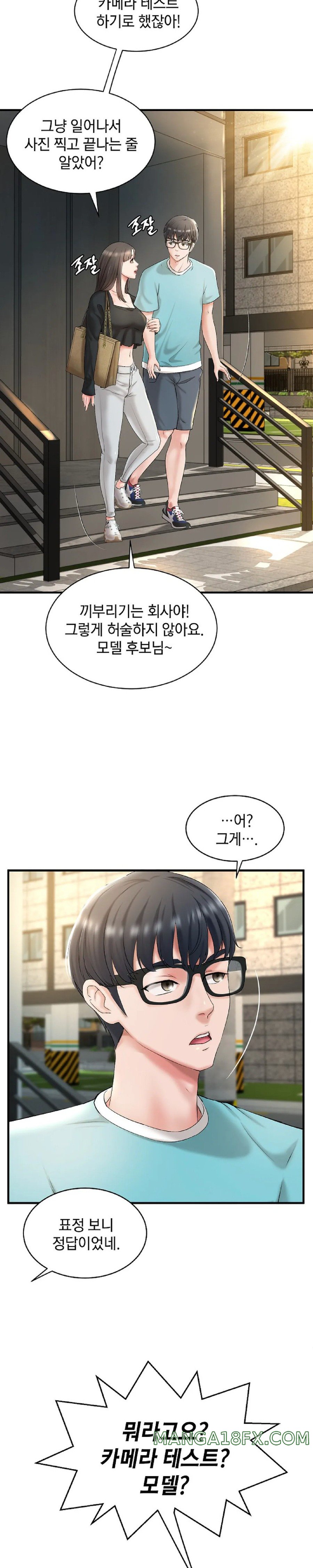 The Classmate Next Door Raw - Chapter 6 [photo 18] - MangaPorn