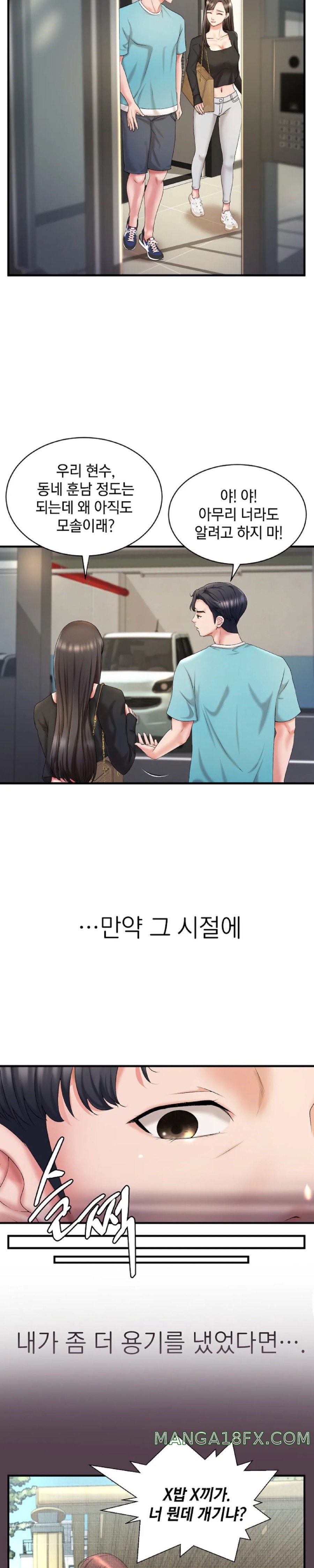 The Classmate Next Door Raw - Chapter 7 [photo 9] - MangaPorn