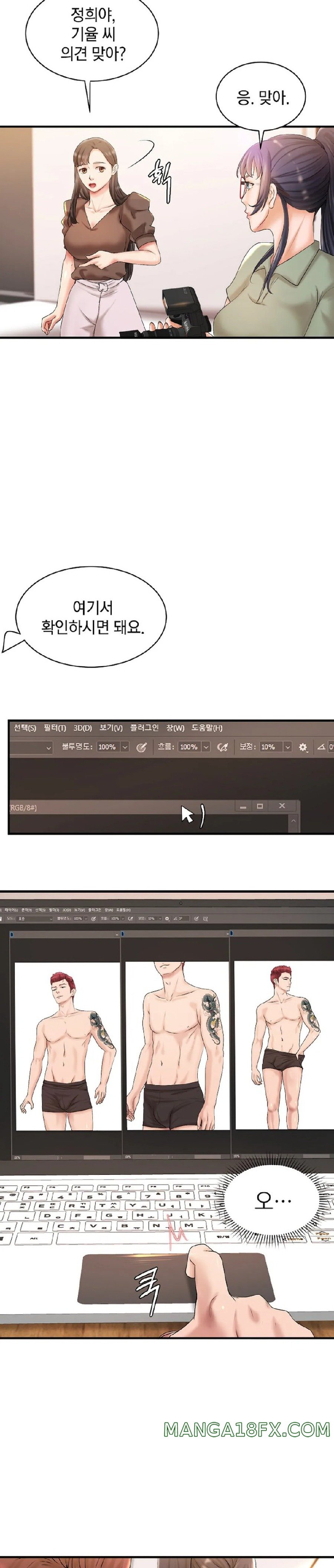 The Classmate Next Door Raw - Chapter 8 [photo 11] - MangaPorn