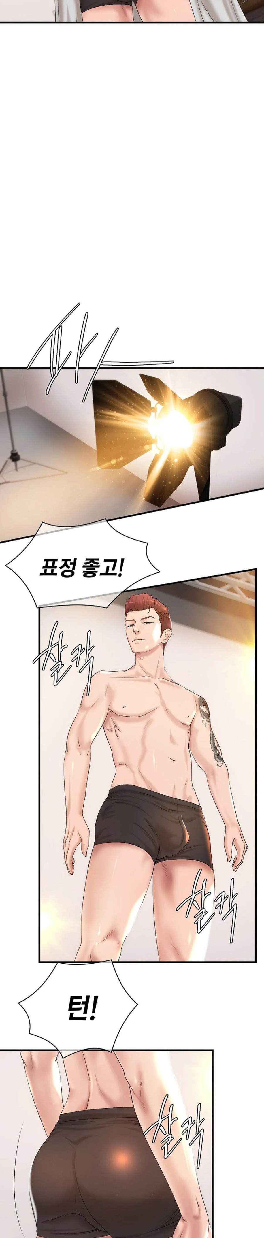 The Classmate Next Door Raw - Chapter 8 [photo 6] - MangaPorn