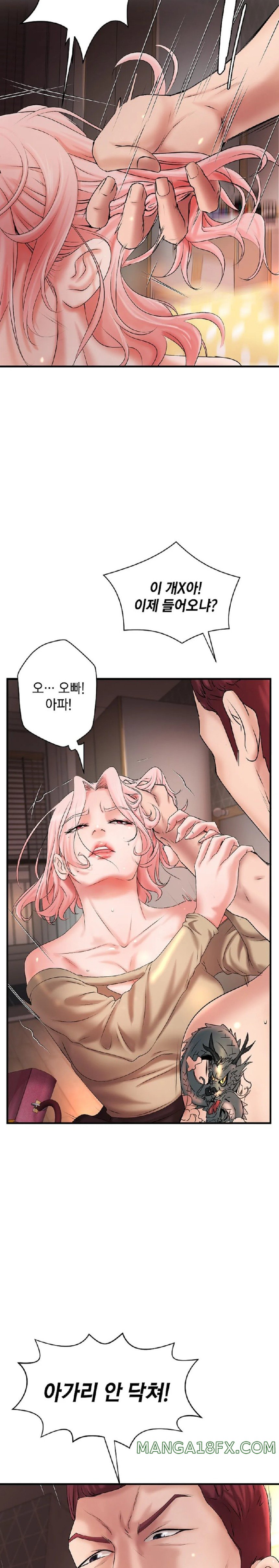 The Classmate Next Door Raw - Chapter 9 [photo 19] - MangaPorn