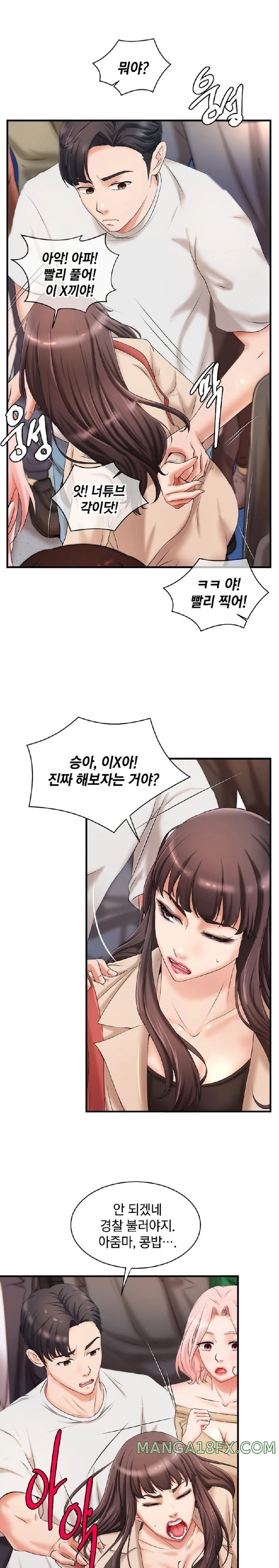 The Classmate Next Door Raw - Chapter 9 [photo 9] - MangaPorn