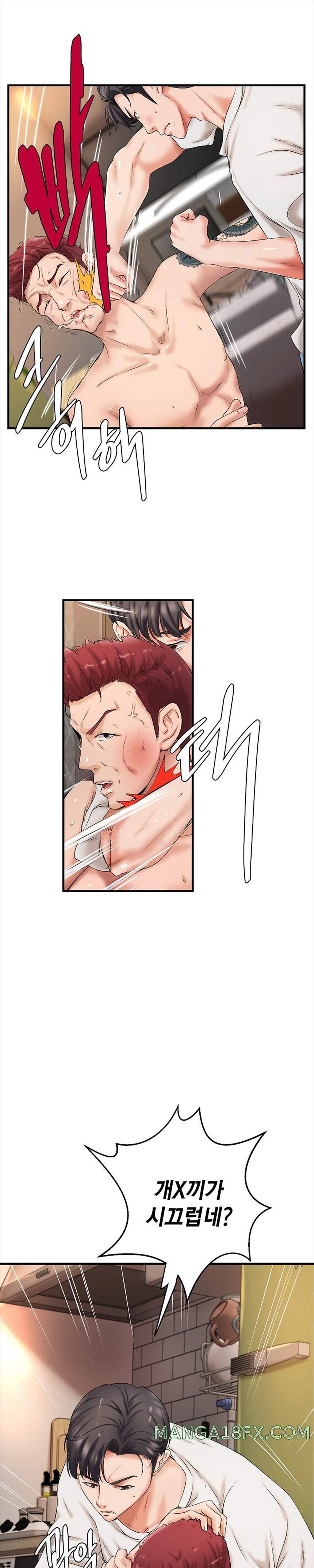 The Classmate Next Door Raw - Chapter 11 [photo 17] - MangaPorn