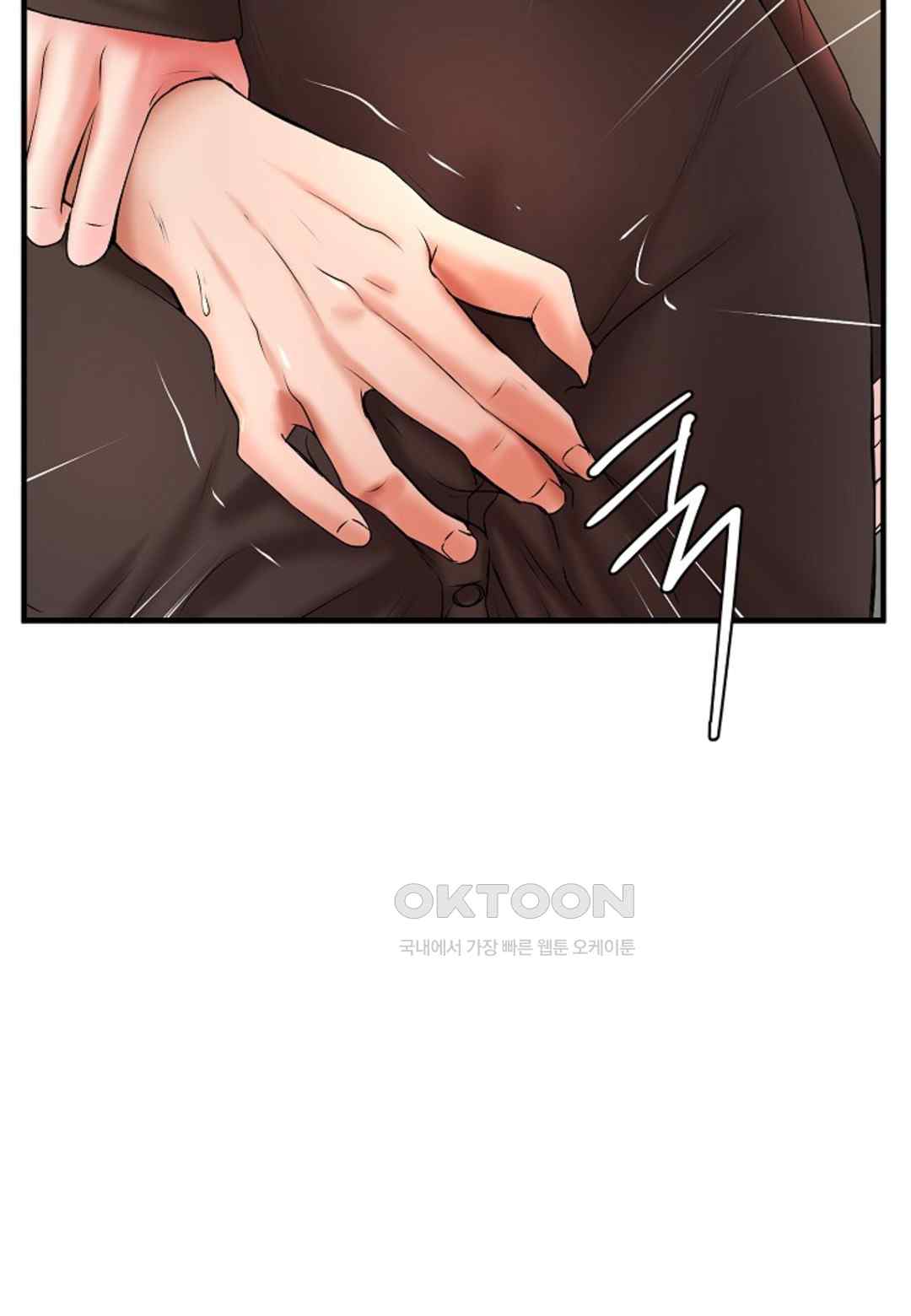 The Classmate Next Door Raw - Chapter 15 [photo 21] - MangaPorn