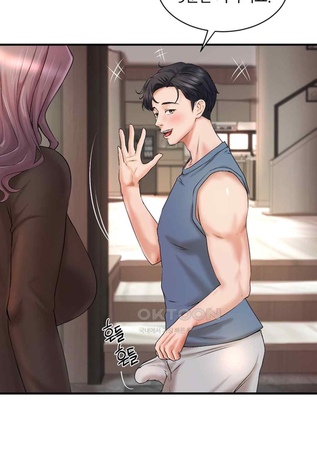 The Classmate Next Door Raw - Chapter 15 [photo 26] - MangaPorn