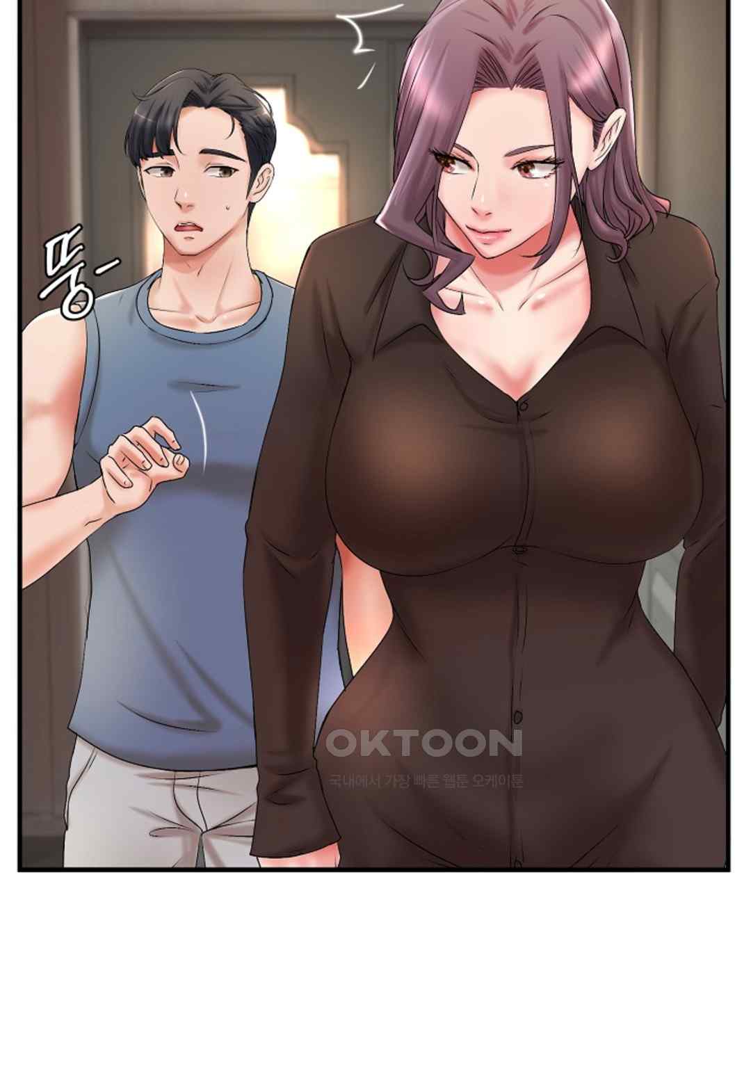 The Classmate Next Door Raw - Chapter 15 [photo 4] - MangaPorn