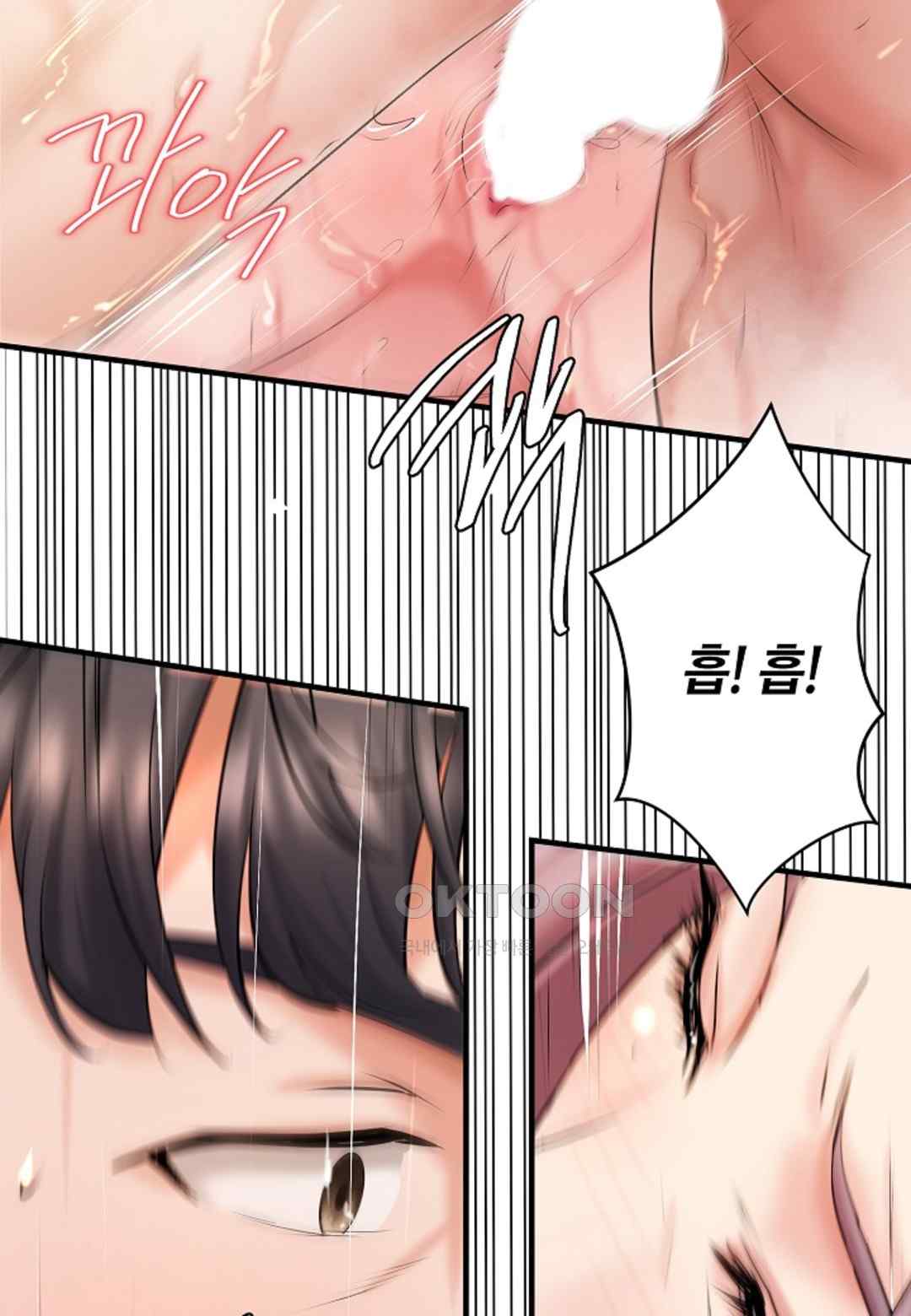 The Classmate Next Door Raw - Chapter 16 [photo 48] - MangaPorn