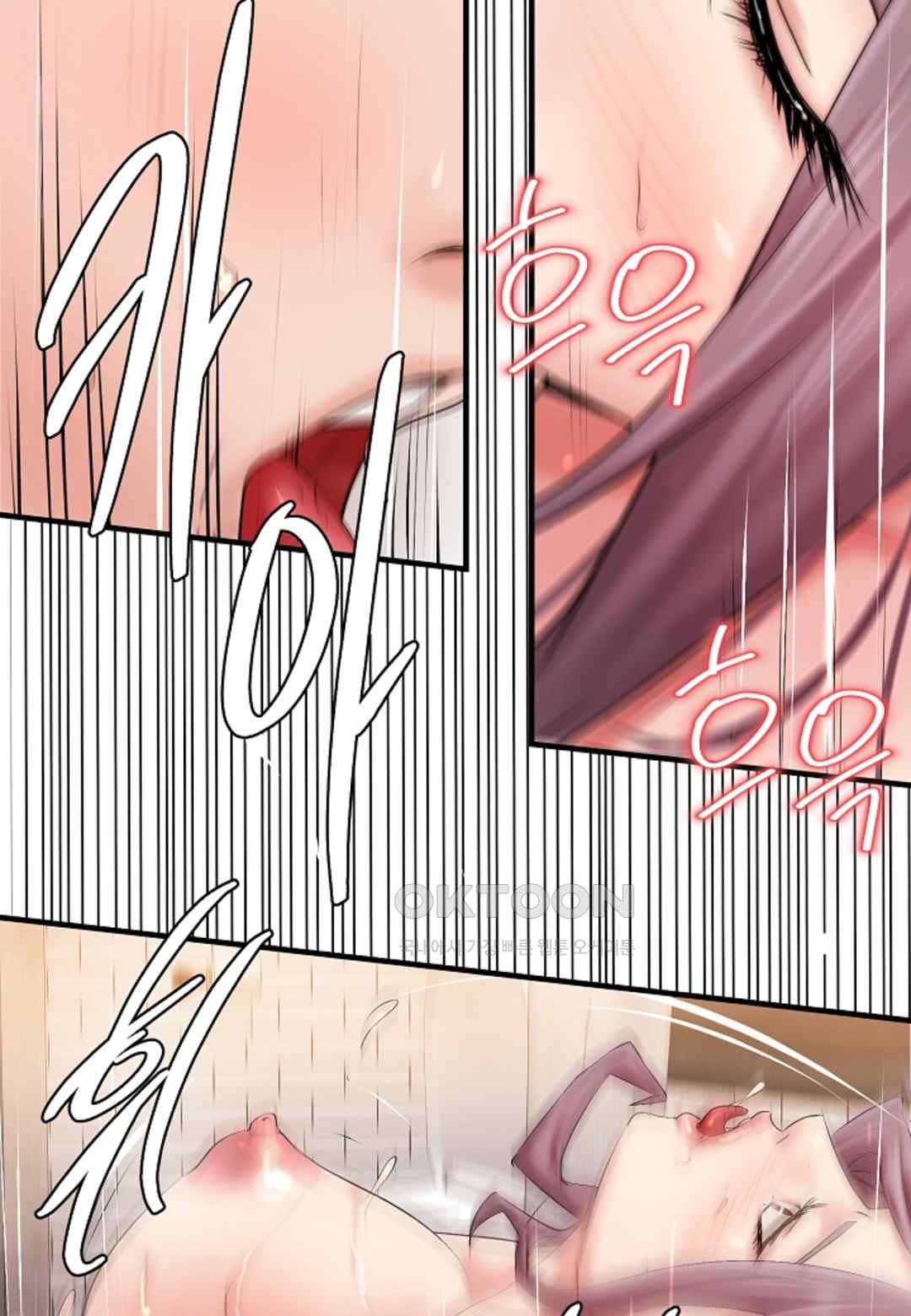 The Classmate Next Door Raw - Chapter 16 [photo 49] - MangaPorn