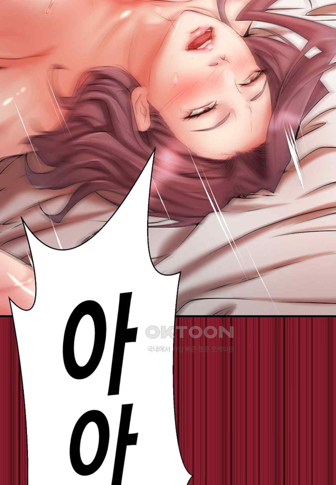 The Classmate Next Door Raw - Chapter 17 [photo 32] - MangaPorn