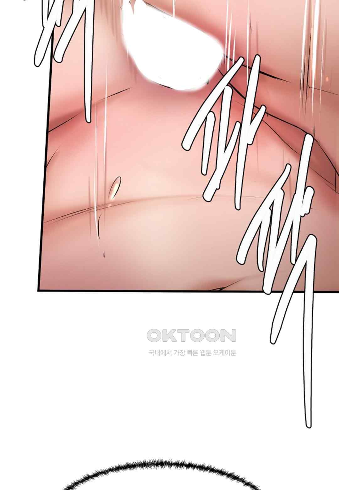 The Classmate Next Door Raw - Chapter 17 [photo 76] - MangaPorn