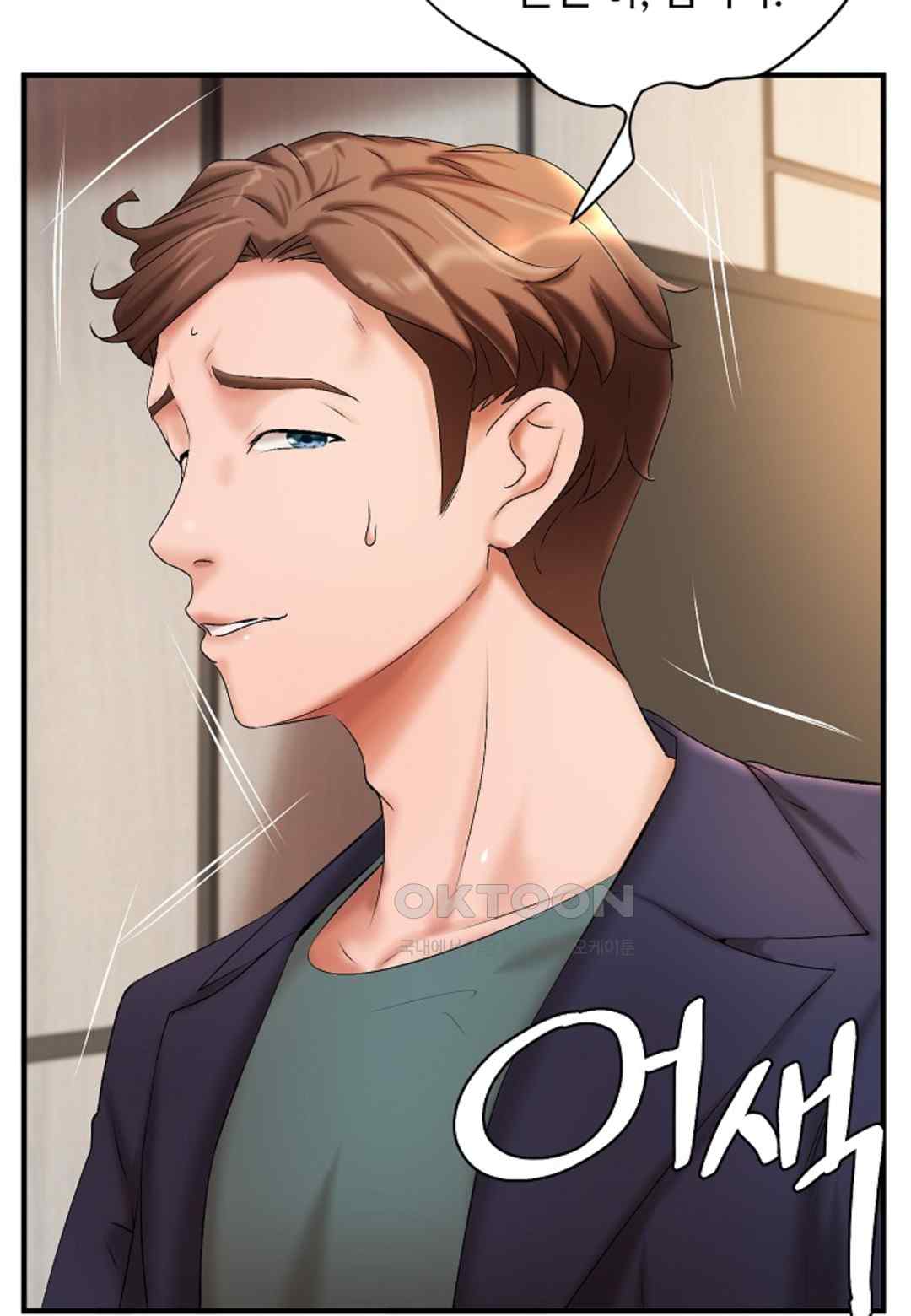 The Classmate Next Door Raw - Chapter 18 [photo 76] - MangaPorn