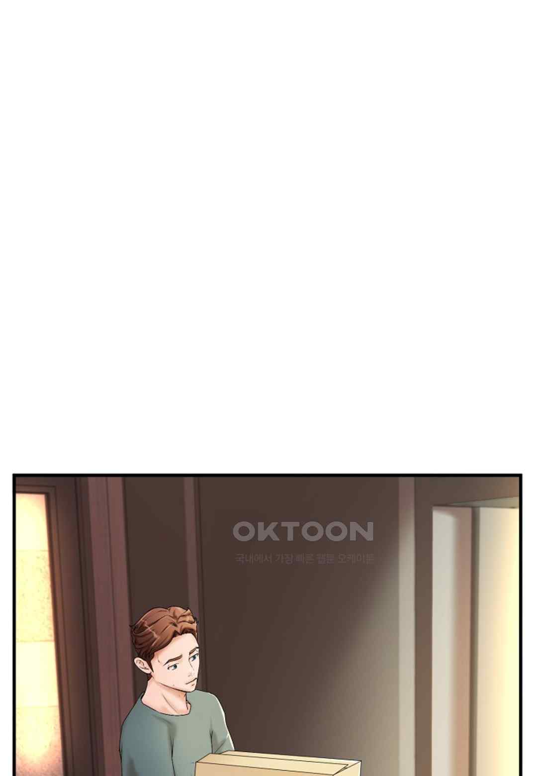 The Classmate Next Door Raw - Chapter 19 [photo 1] - MangaPorn