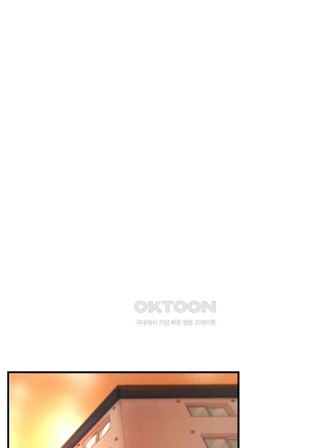 The Classmate Next Door Raw - Chapter 19 [photo 32] - MangaPorn