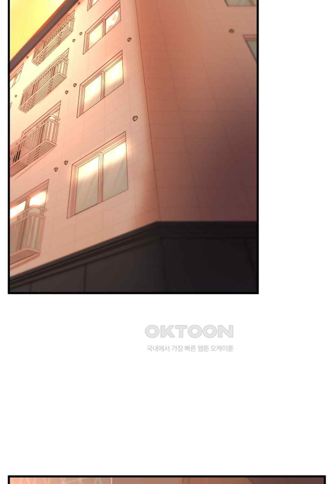 The Classmate Next Door Raw - Chapter 19 [photo 33] - MangaPorn