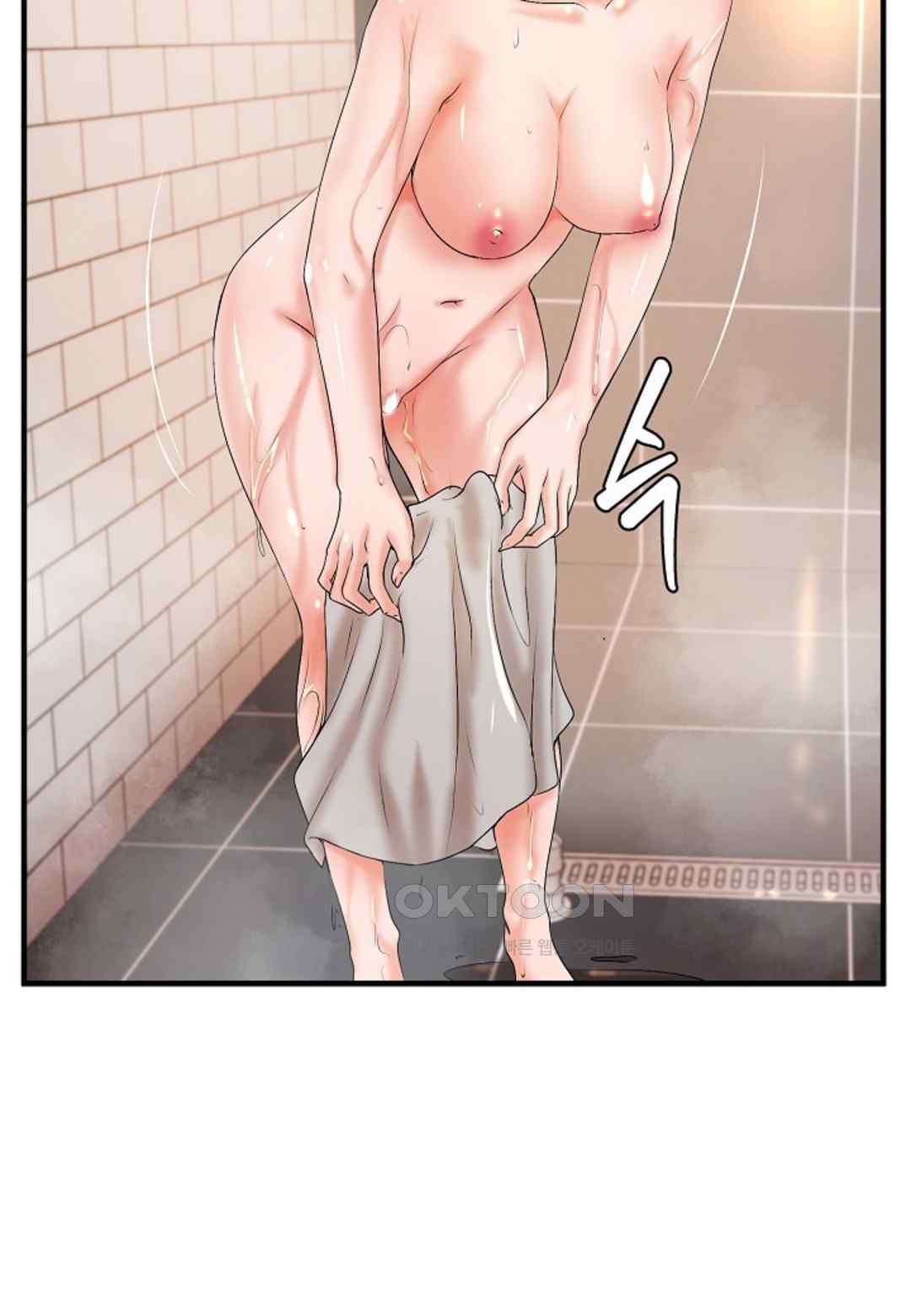 The Classmate Next Door Raw - Chapter 19 [photo 53] - MangaPorn