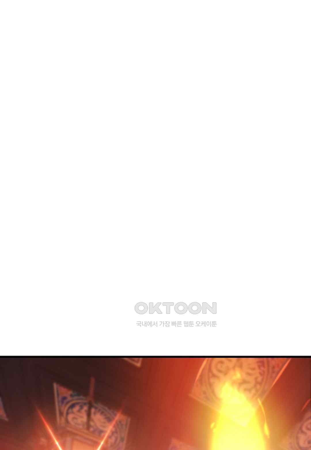 The Classmate Next Door Raw - Chapter 19 [photo 58] - MangaPorn