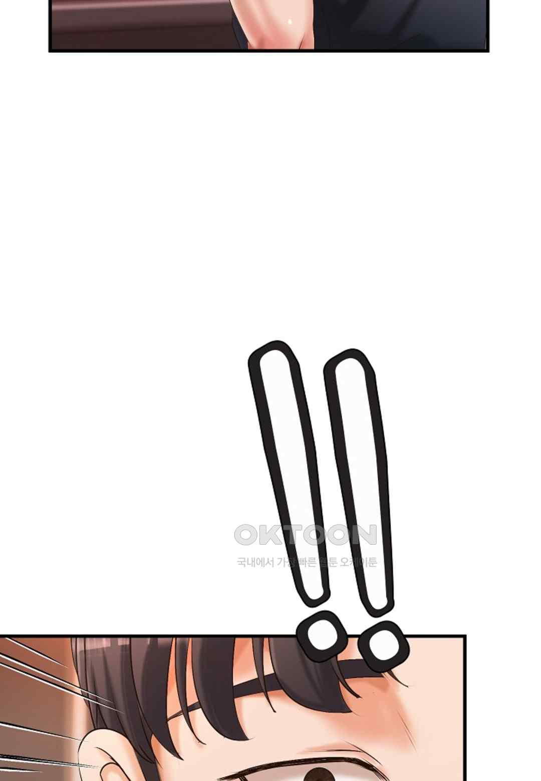 The Classmate Next Door Raw - Chapter 20 [photo 37] - MangaPorn