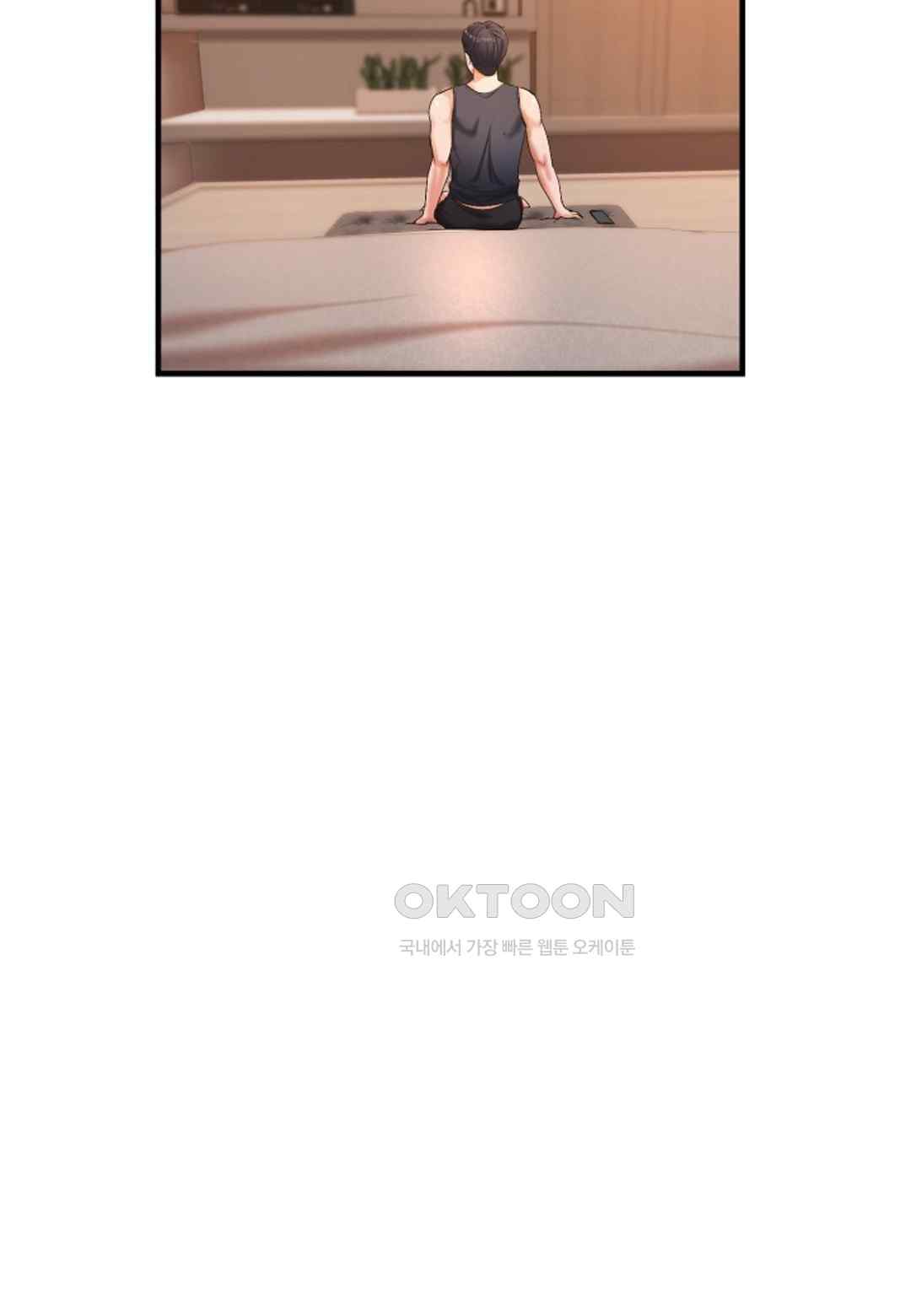 The Classmate Next Door Raw - Chapter 20 [photo 42] - MangaPorn