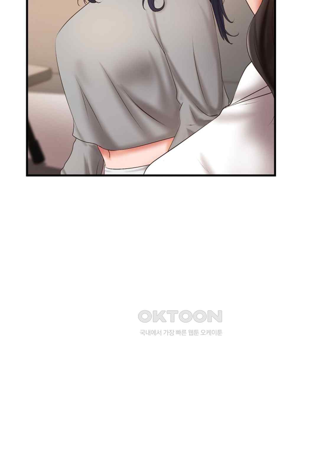 The Classmate Next Door Raw - Chapter 21 [photo 28] - MangaPorn