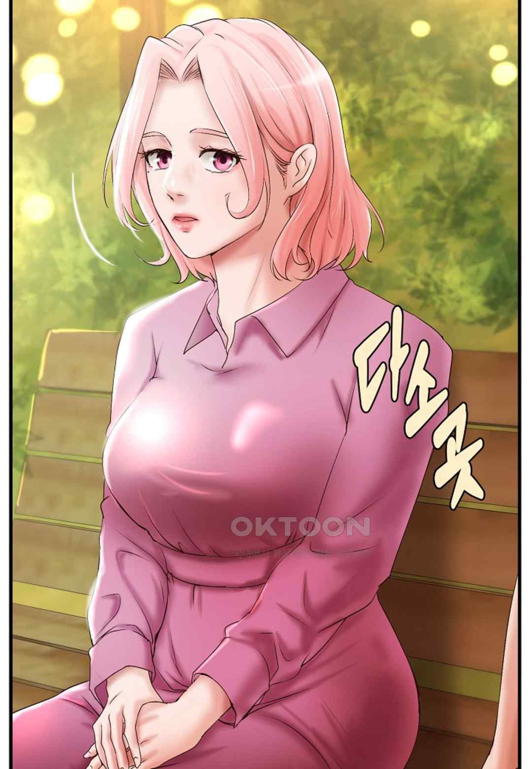 The Classmate Next Door Raw - Chapter 21 [photo 40] - MangaPorn