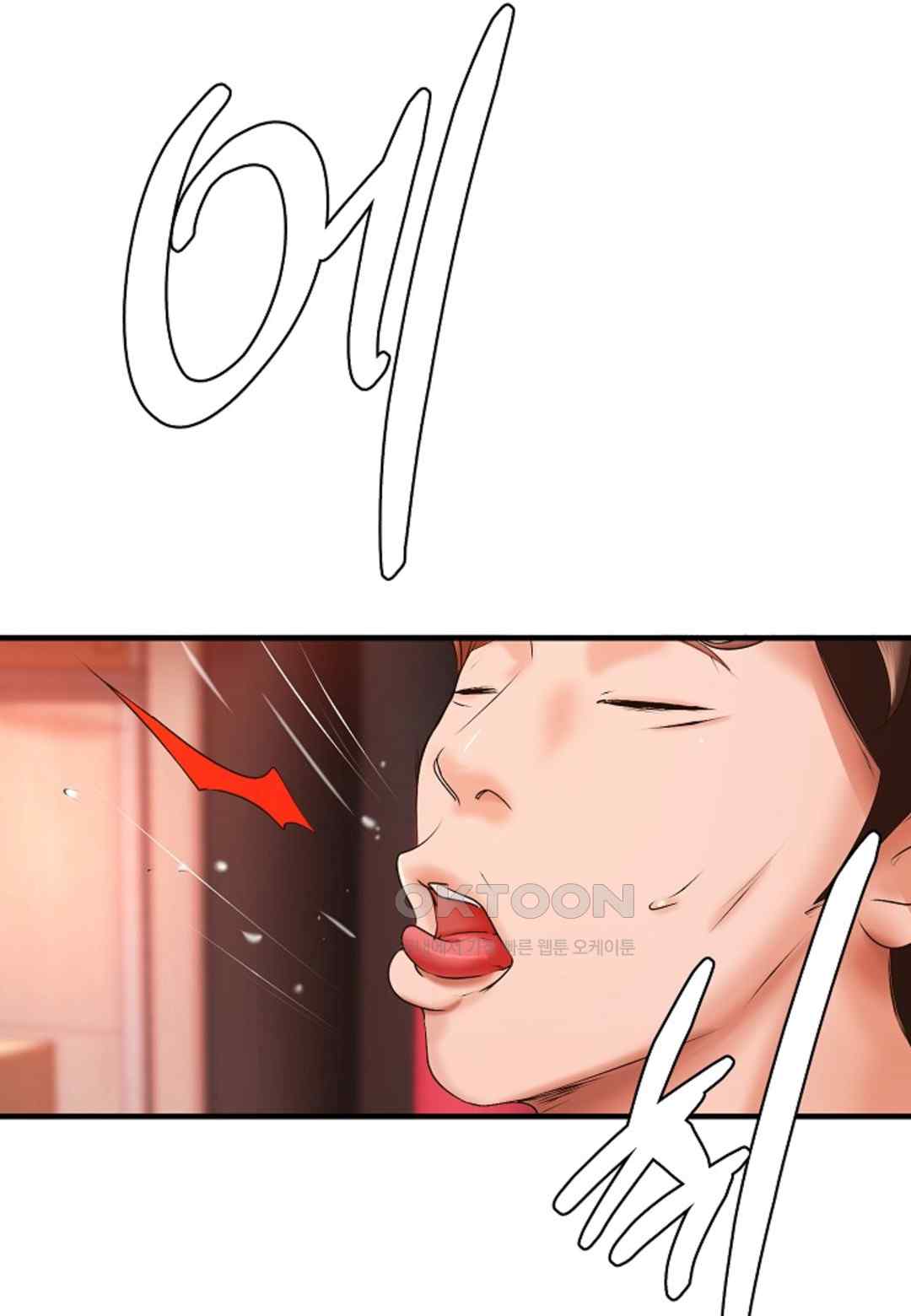 The Classmate Next Door Raw - Chapter 21 [photo 53] - MangaPorn