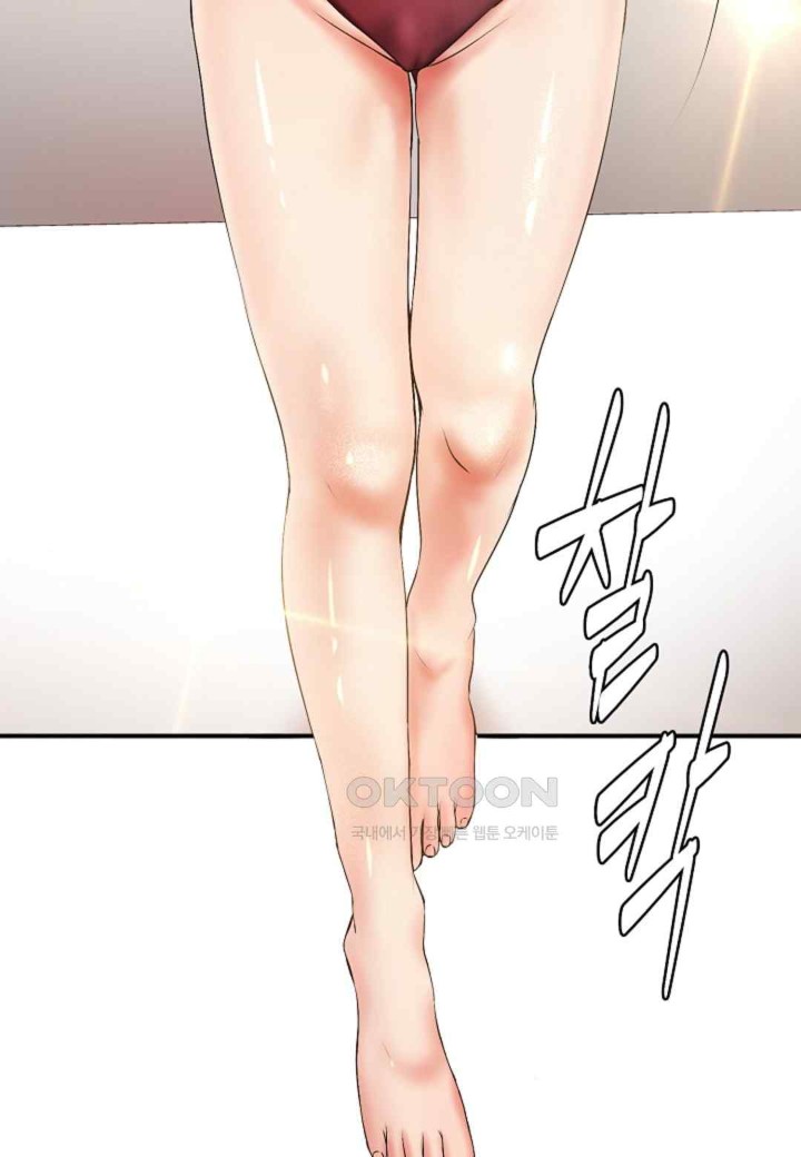 The Classmate Next Door Raw - Chapter 22 [photo 35] - MangaPorn