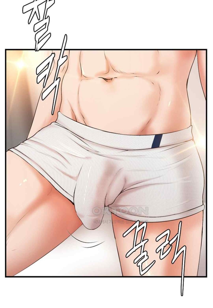 The Classmate Next Door Raw - Chapter 22 [photo 68] - MangaPorn