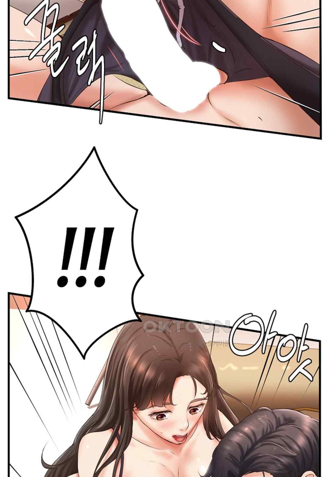 The Classmate Next Door Raw - Chapter 23 [photo 51] - MangaPorn