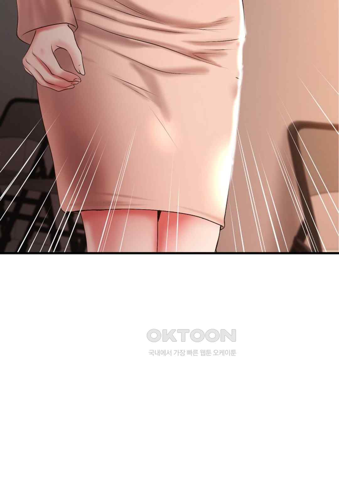 The Classmate Next Door Raw - Chapter 23 [photo 63] - MangaPorn