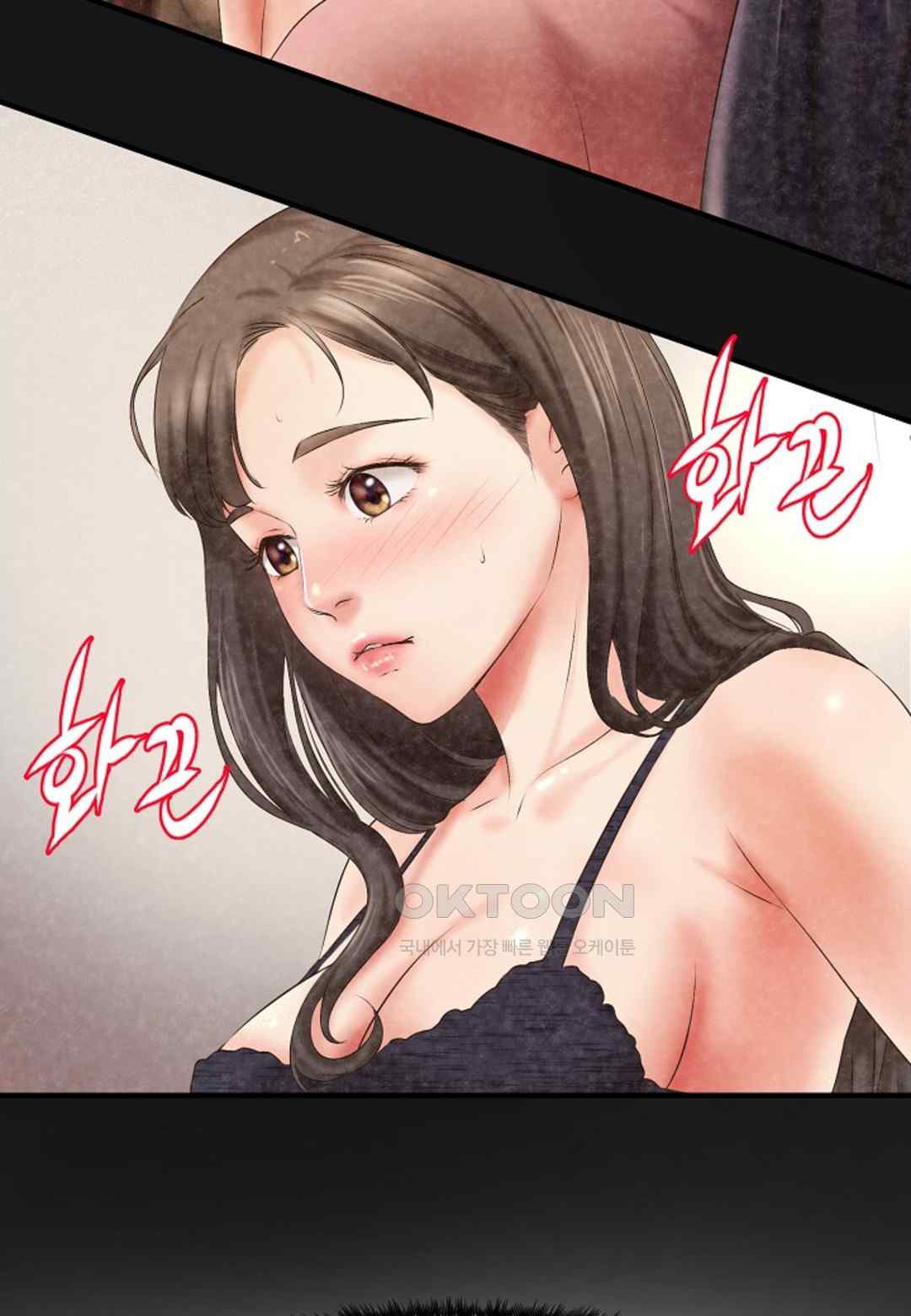 The Classmate Next Door Raw - Chapter 24 [photo 11] - MangaPorn