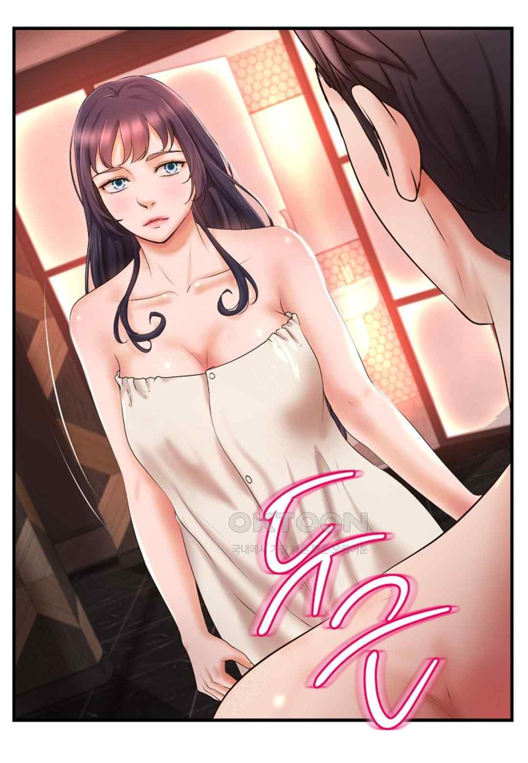 The Classmate Next Door Raw - Chapter 24 [photo 29] - MangaPorn