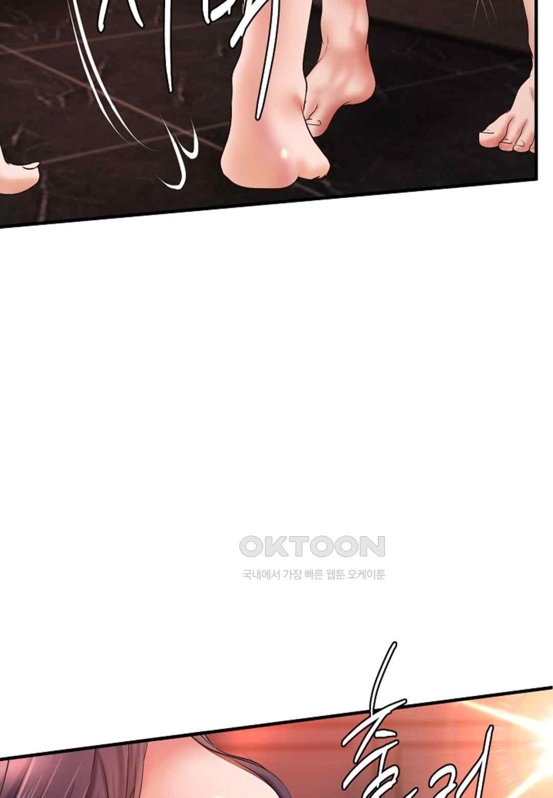 The Classmate Next Door Raw - Chapter 24 [photo 42] - MangaPorn