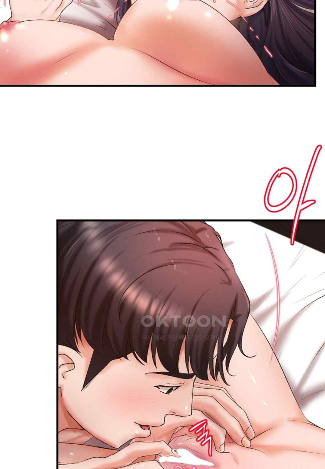 The Classmate Next Door Raw - Chapter 24 [photo 72] - MangaPorn