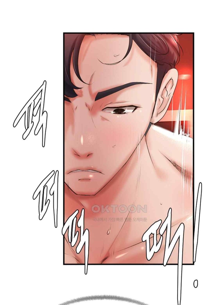 The Classmate Next Door Raw - Chapter 25 [photo 41] - MangaPorn