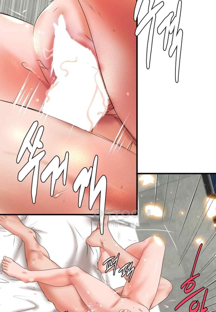 The Classmate Next Door Raw - Chapter 26 [photo 21] - MangaPorn