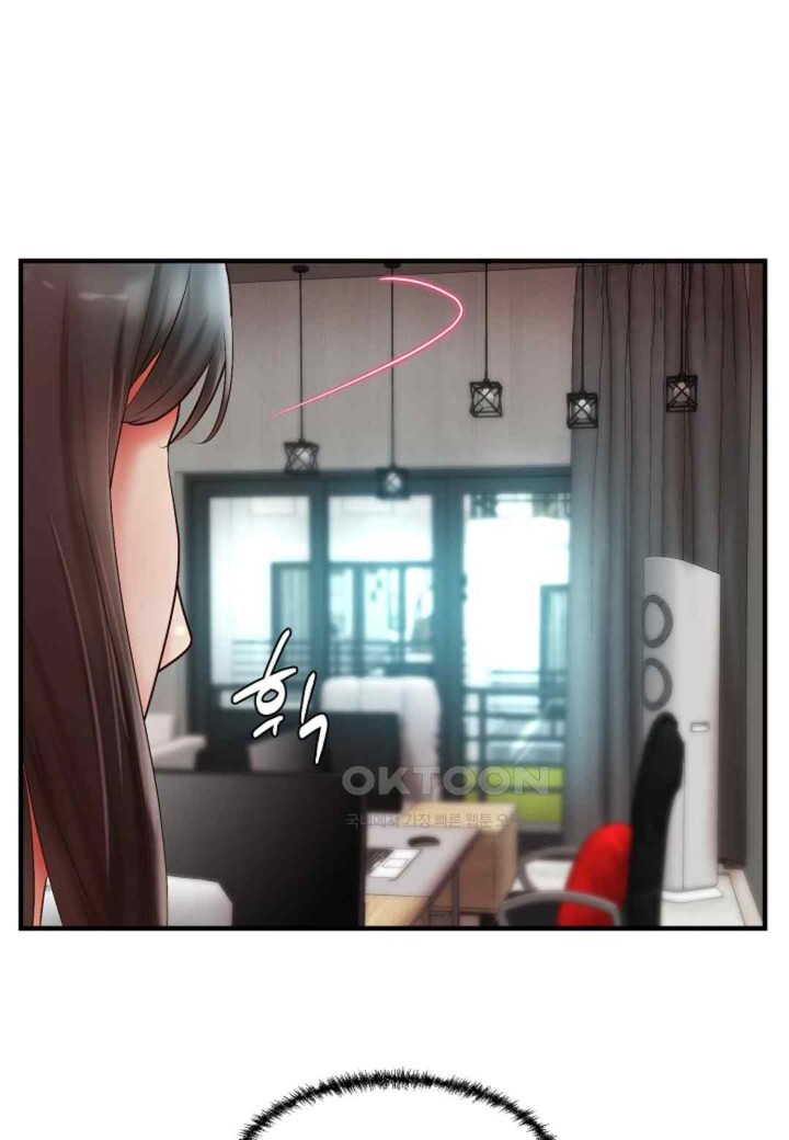 The Classmate Next Door Raw - Chapter 26 [photo 48] - MangaPorn