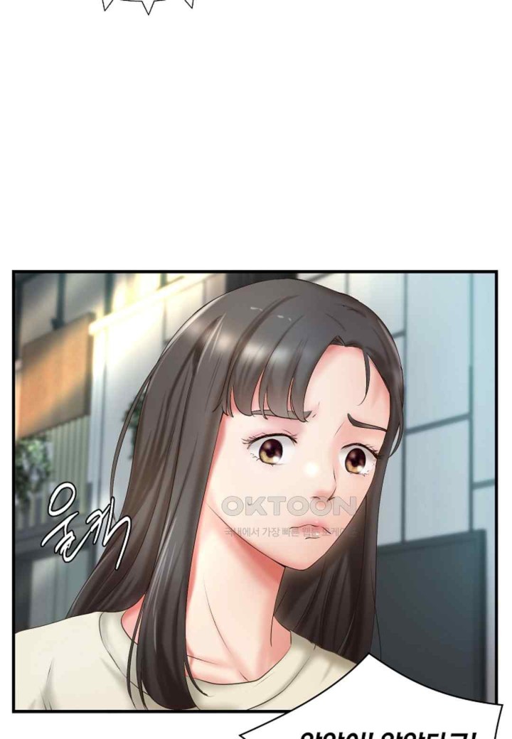 The Classmate Next Door Raw - Chapter 27 [photo 11] - MangaPorn