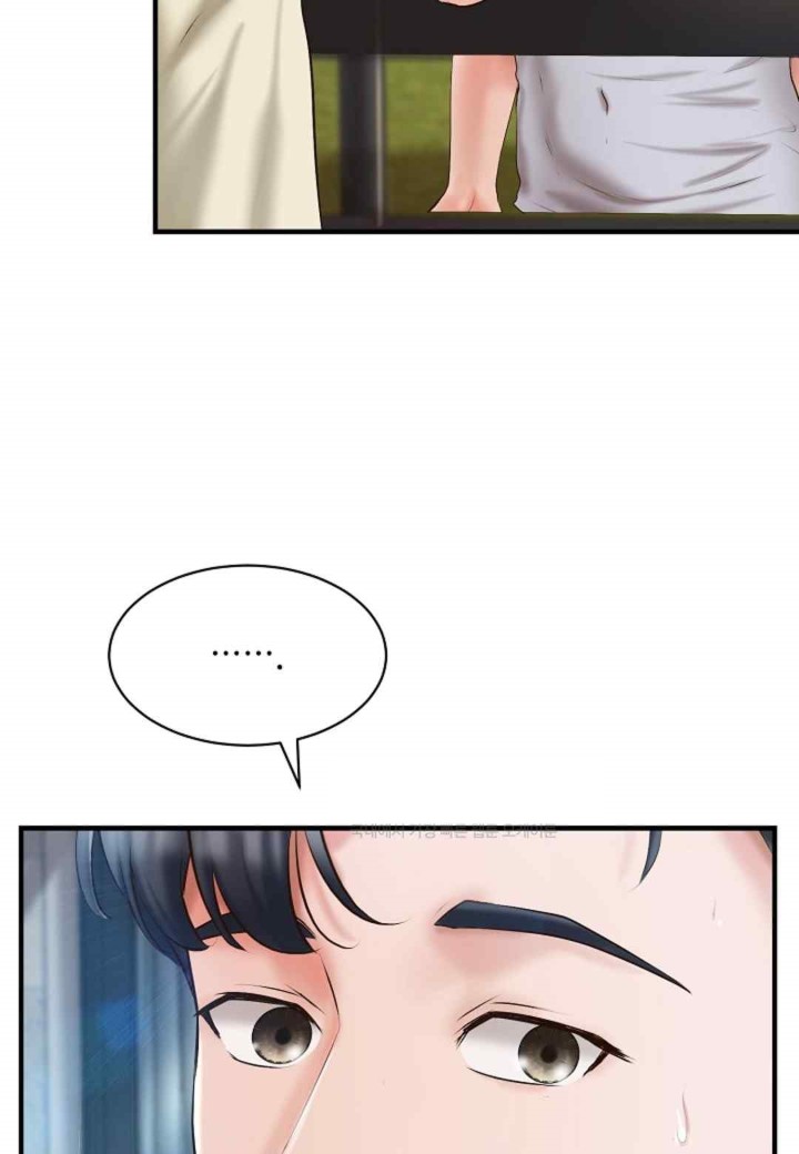 The Classmate Next Door Raw - Chapter 27 [photo 2] - MangaPorn