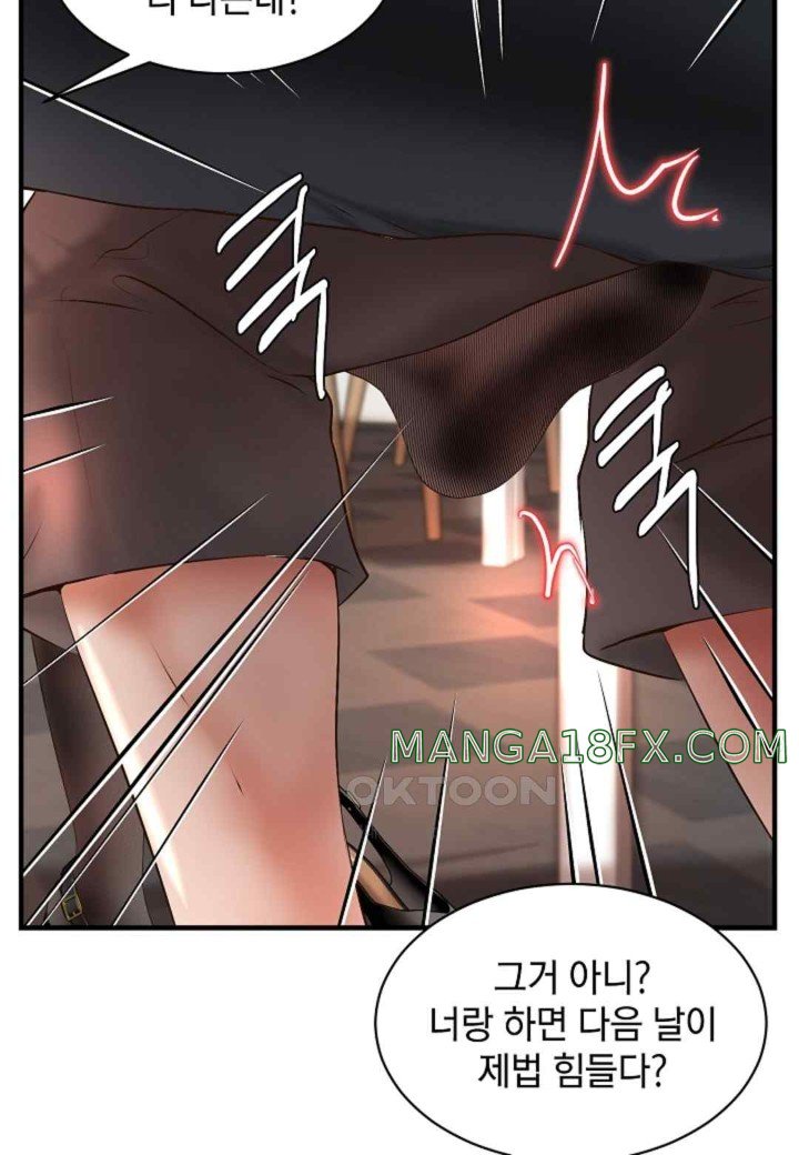 The Classmate Next Door Raw - Chapter 28 [photo 20] - MangaPorn