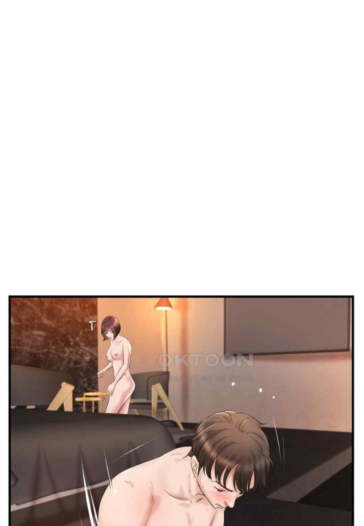 The Classmate Next Door Raw - Chapter 30 [photo 15] - MangaPorn